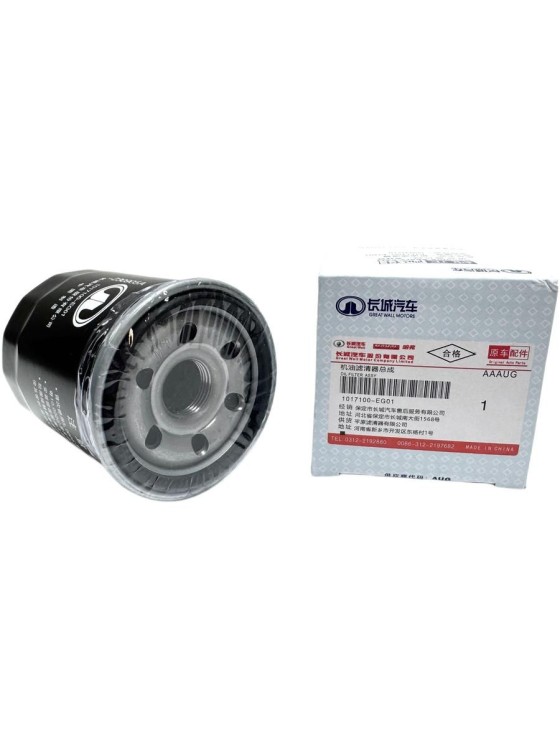 Фильтр масляный GREAT WALL/HAVAL 1017100EG01 Haval Jolion 2WD, H3 2WD, H6 и M6 1.5 л. 143 л.с. Хавал, Москвич, JAC