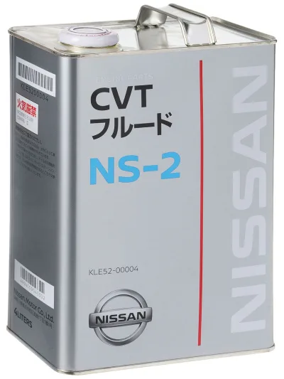 Трансмиссионное масло NISSAN CVT NS-2, 4л