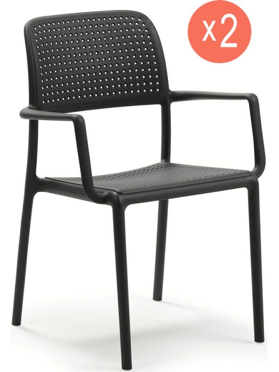 NARDI 花园椅子, 玻璃钢, 58.5х 57х 86 厘米, 2 个